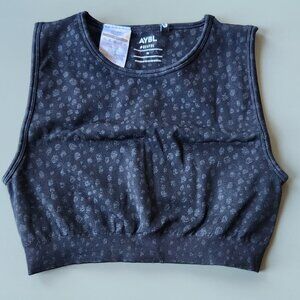 Evolve Speckle Seamless Cropped Vest - Black